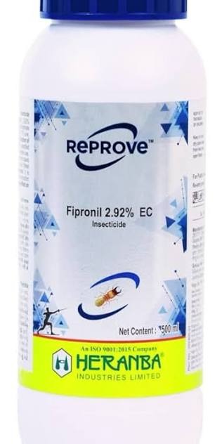 FLIPRONIL